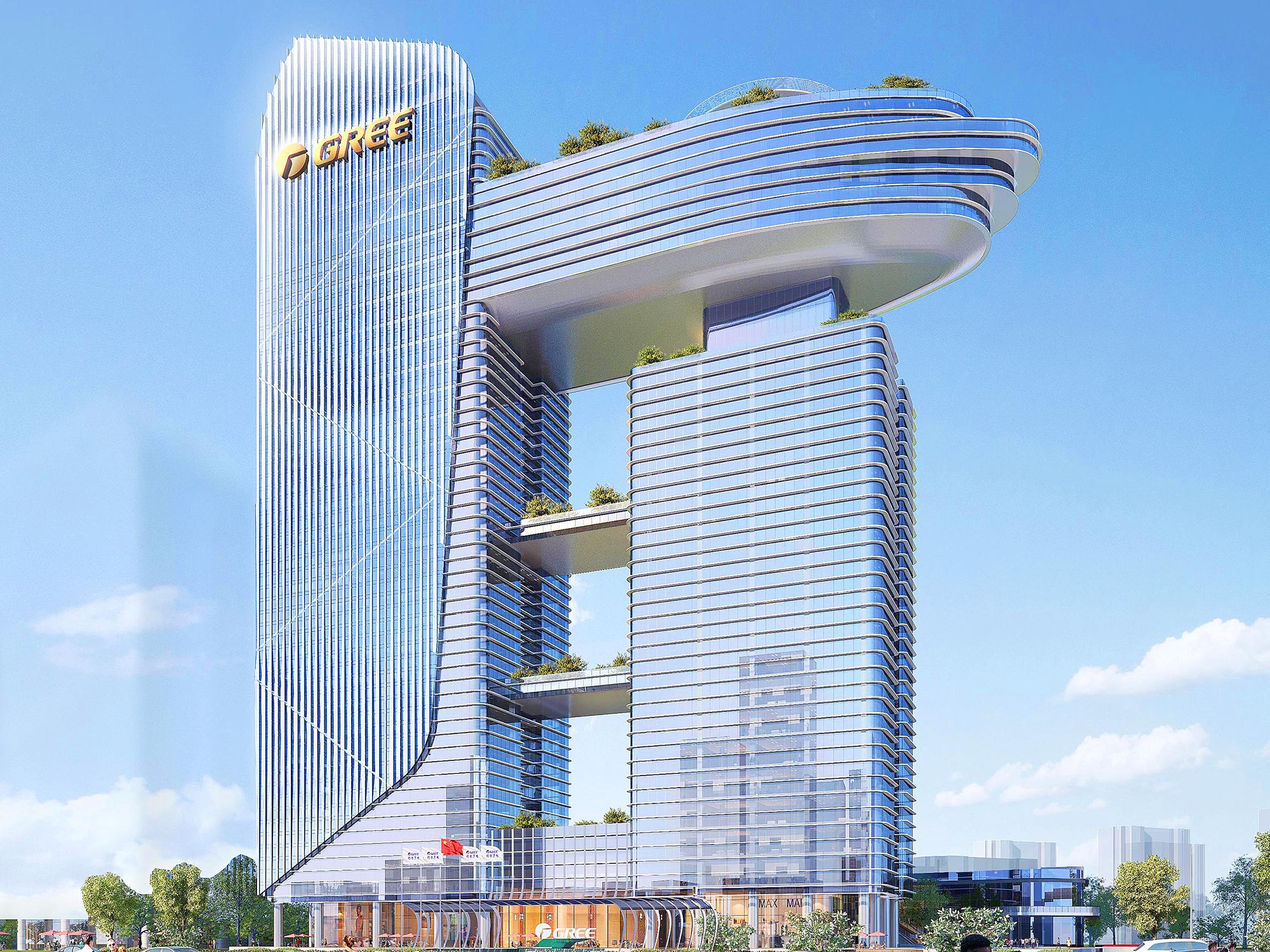 格力集團(tuán)(格力空調(diào))