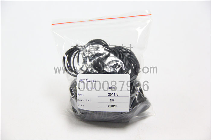 橡膠密封件產(chǎn)品 橡膠密封件產(chǎn)品