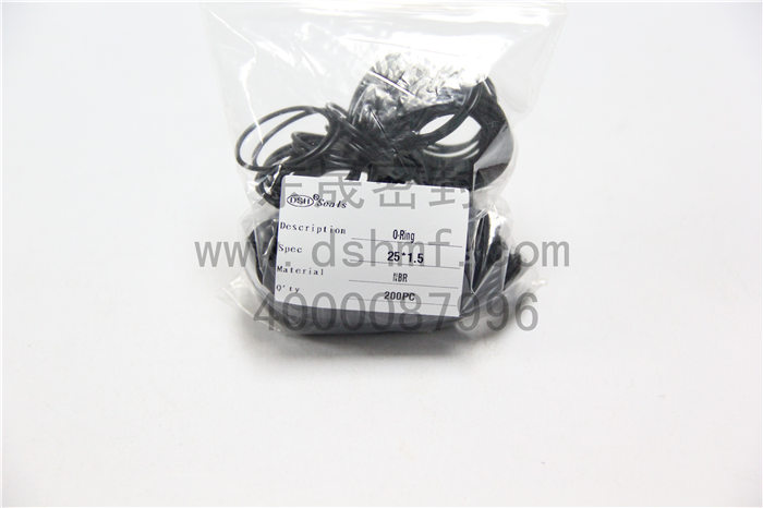 橡膠密封圈，密封件產(chǎn)品