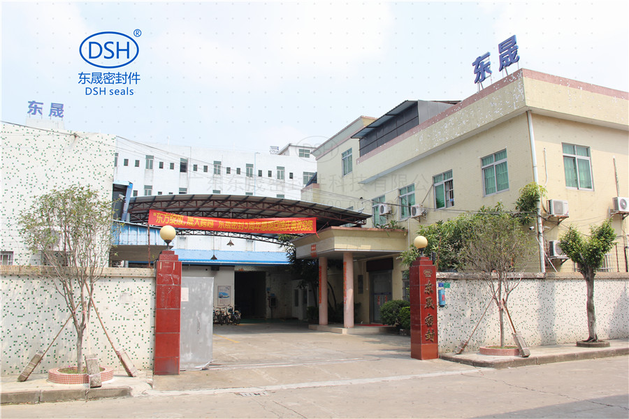 東晟密封件廠家,密封件公司,油封公司 東晟密封件廠家,密封件公司,油封公司