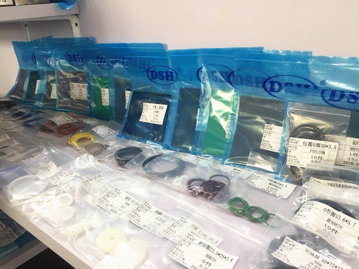 中國制冷展,密封件公司