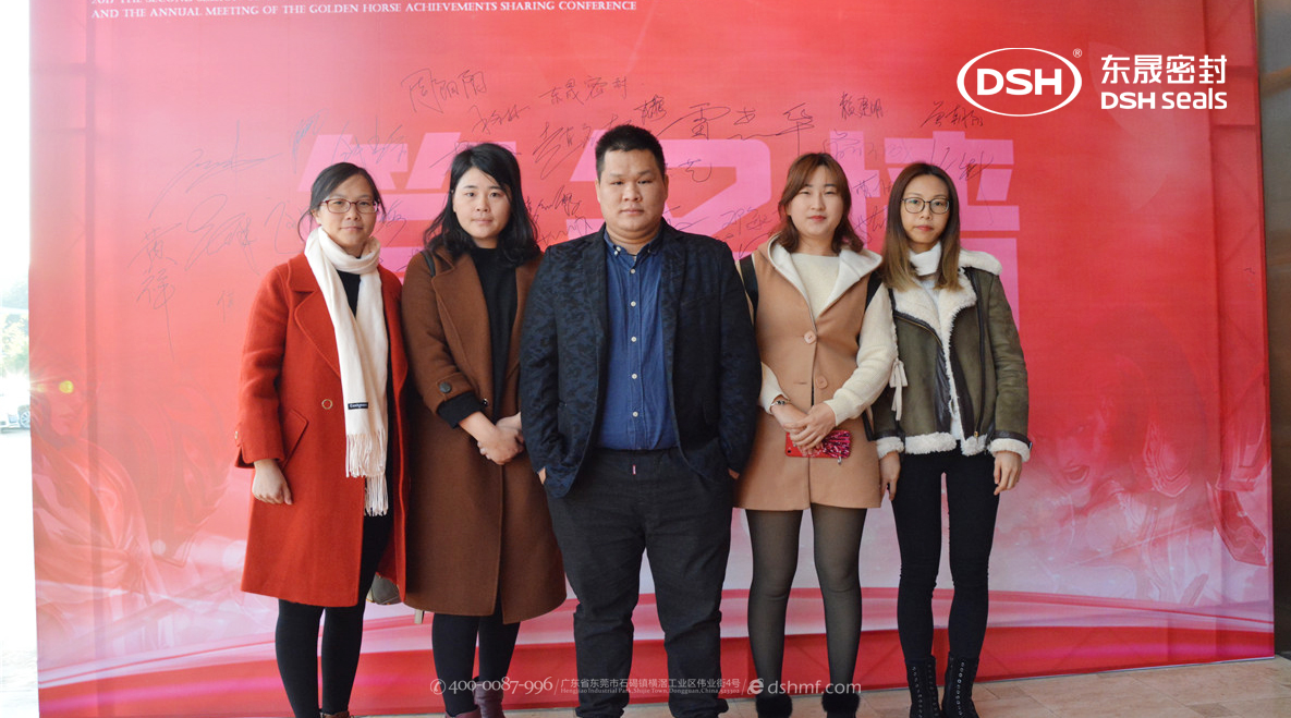 東晟網絡營銷團隊