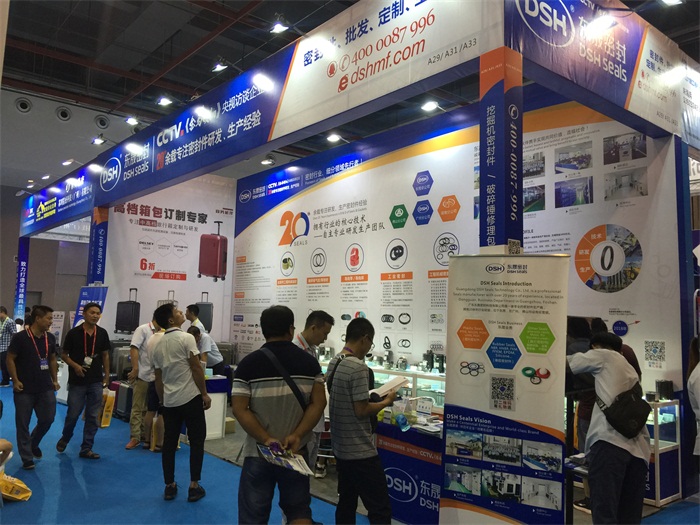 東晟密封件在展位哦!還不錯(cuò)吧！
