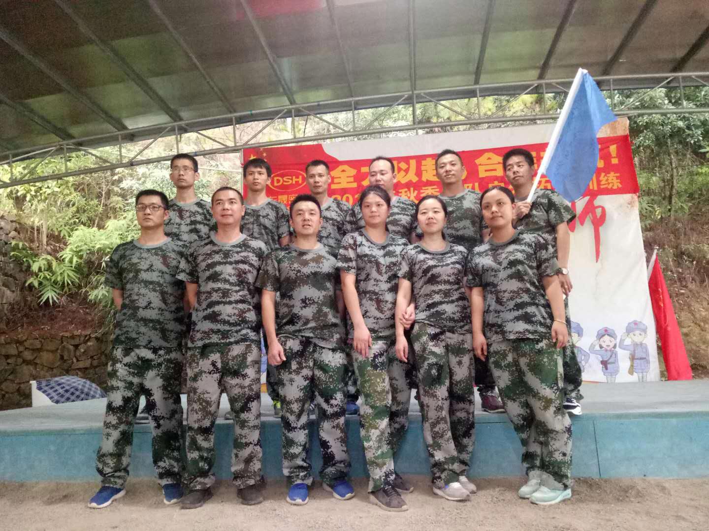 東晟人”團(tuán)隊(duì)帥氣風(fēng)采了！