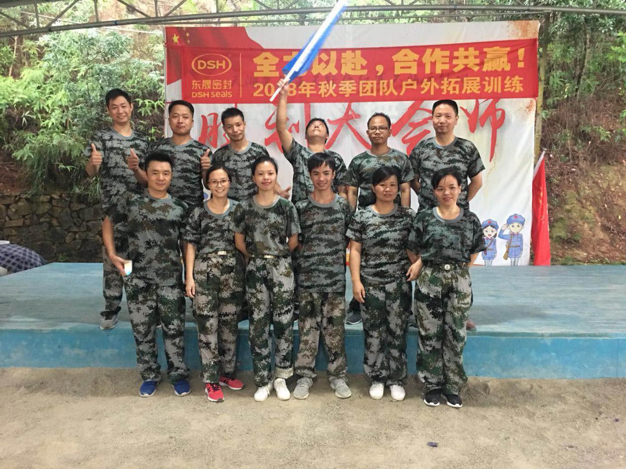 東晟人”團(tuán)隊(duì)帥氣風(fēng)采了！