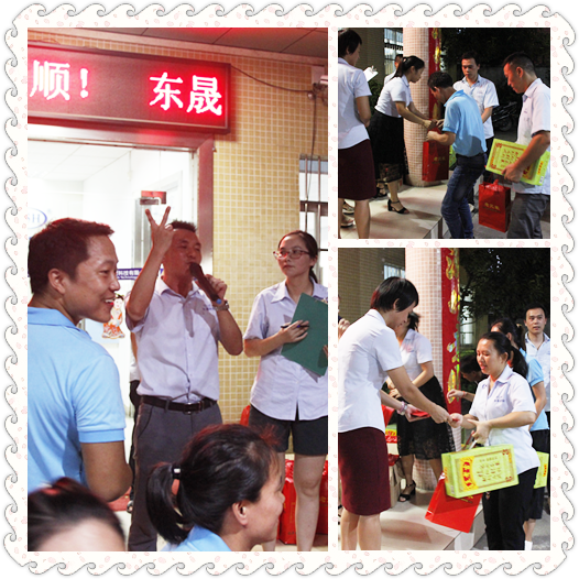 當(dāng)然，大大的紅包可以拿，還滿滿的禮品哦！