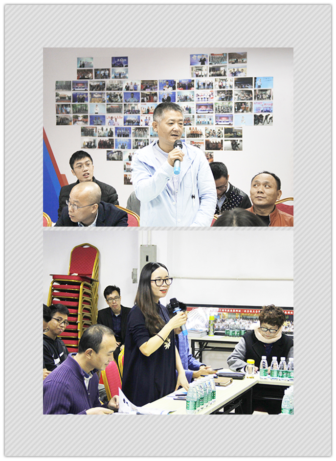 金馬爭霸賽參賽企業(yè) 金馬爭霸賽參賽企業(yè)