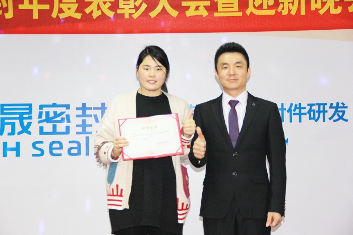 銷(xiāo)售冠軍獎(jiǎng)