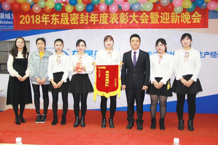 最佳管理團(tuán)隊(duì)獎(jiǎng)