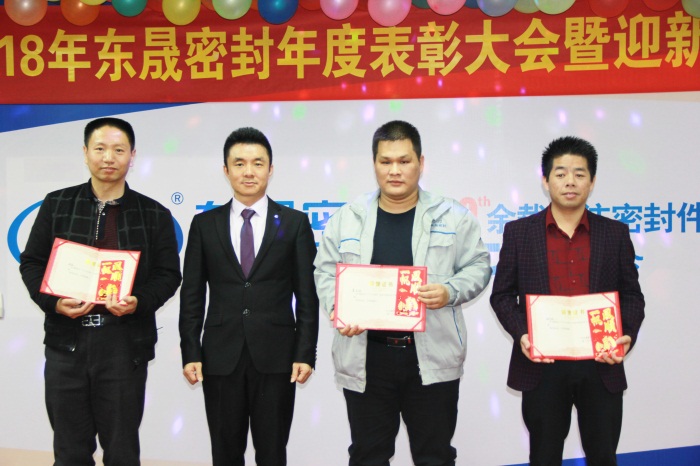 開(kāi)拓/創(chuàng)新獎(jiǎng)