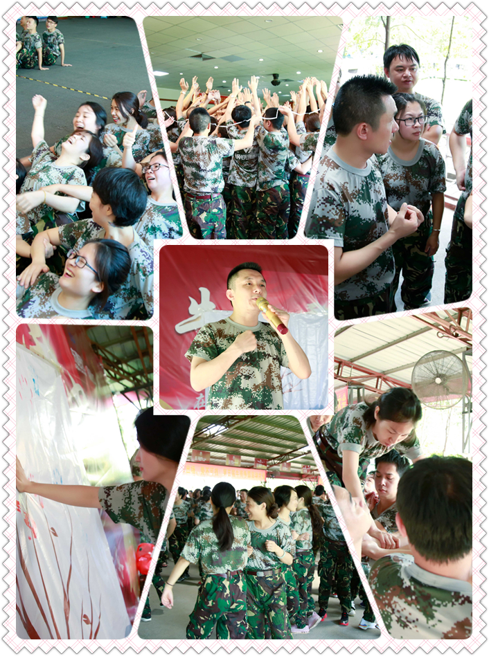 東晟密封件團隊及全國牛商爭霸團隊拓展活動