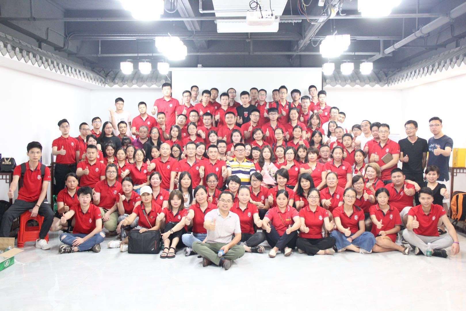 全國牛商爭霸賽的第三場網(wǎng)絡(luò)營銷學習大會！東晟密封件 (1)