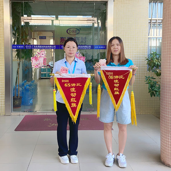 評(píng)比冠軍 評(píng)比冠軍