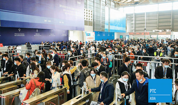 2021上海PTC展會(huì) 2021上海PTC展會(huì)