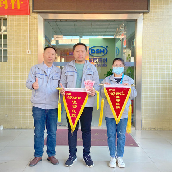 優秀員工 優秀員工