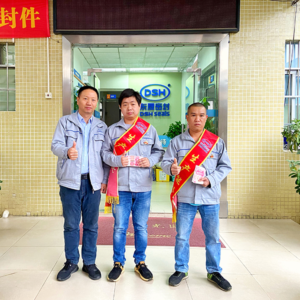 優(yōu)秀員工 優(yōu)秀員工