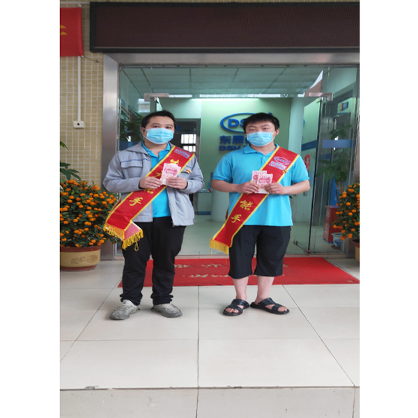 東晟密封優秀員工