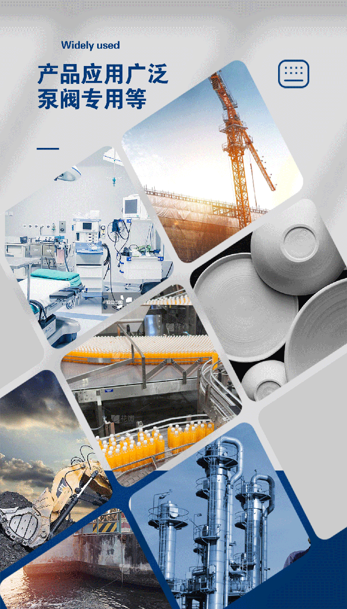 1-隔膜小-產品詳情頁-模板進品四氟PFTFE鐵氟龍八分之三隔膜膜片密封件_01