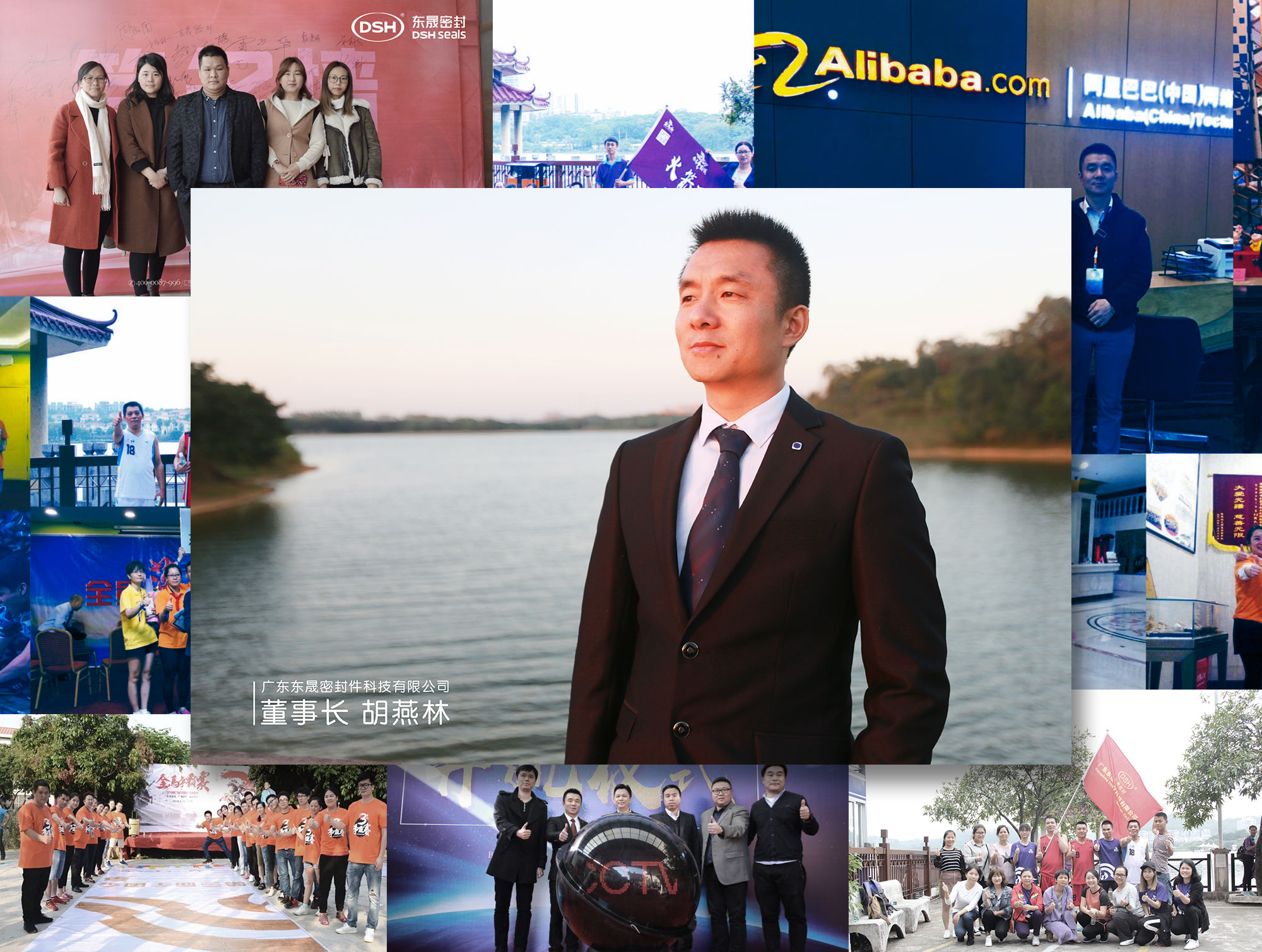 東晟密封從3000元訂單到如今的千萬業績,他們做到了!