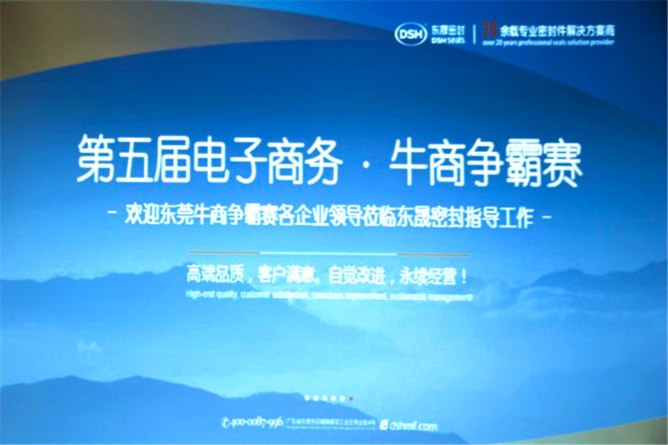 想知道業(yè)績怎么比平時(shí)翻5-10倍嗎