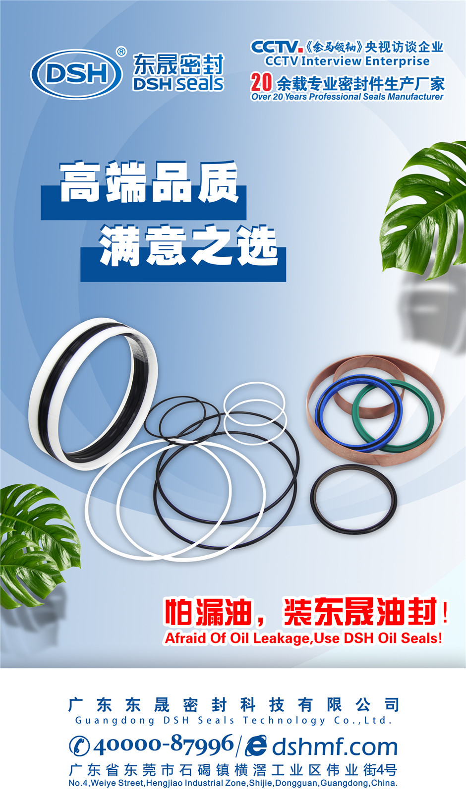 錢是寫出來的！