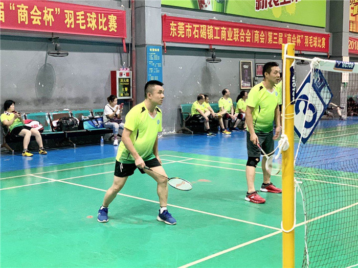 第三屆石碣商會杯，東晟與你激情一夏