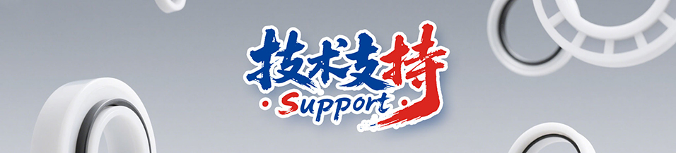 O型圈標準尺寸規格體系解析:線徑與外徑的全球公差體系解析!