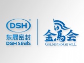 【分享會(huì)】歡迎第四屆金馬爭霸賽將士們走訪東晟密封件公司!