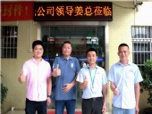 東晟密封與韓國富光BKS，同行友好交流