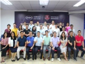 走在時代的前沿，東晟密封與你一起見證數(shù)字化實驗室成立