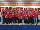 牛商爭霸走訪幫扶，業(yè)績勢必再創(chuàng)新高；