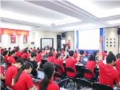 牛商阿里學習會：抓住機會，贏得未來；