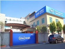 東晟密封件公司廠房